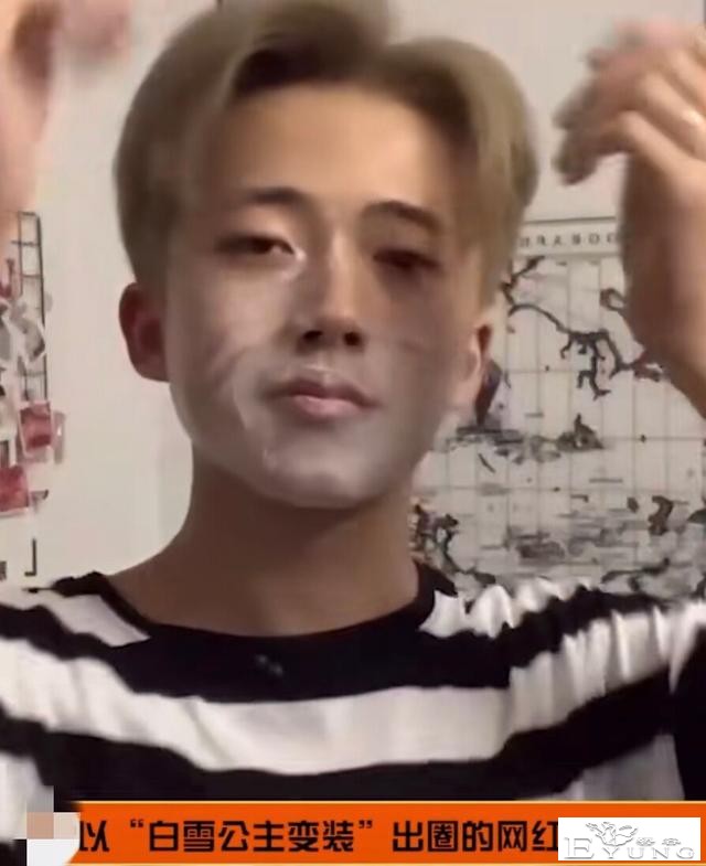 知名变装博主宣布退网！所有作品都被下架，曾因男扮女装火遍全网-8.jpg