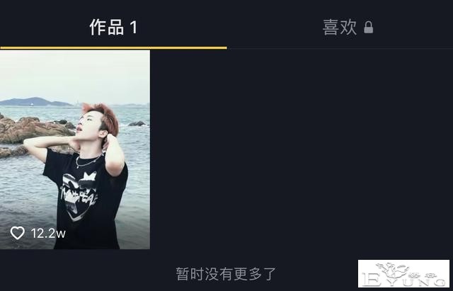 知名变装博主宣布退网！所有作品都被下架，曾因男扮女装火遍全网-14.jpg