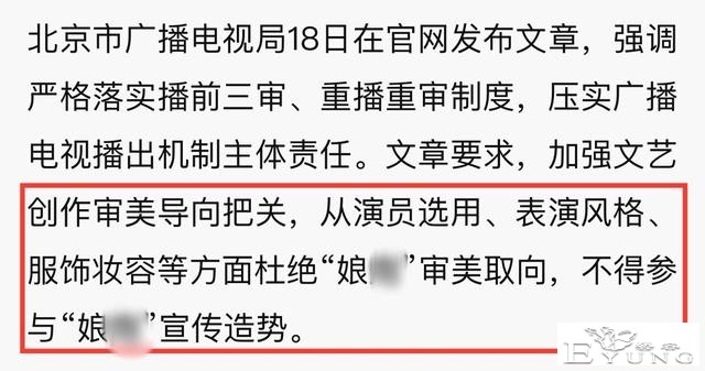 知名变装博主宣布退网！所有作品都被下架，曾因男扮女装火遍全网-15.jpg