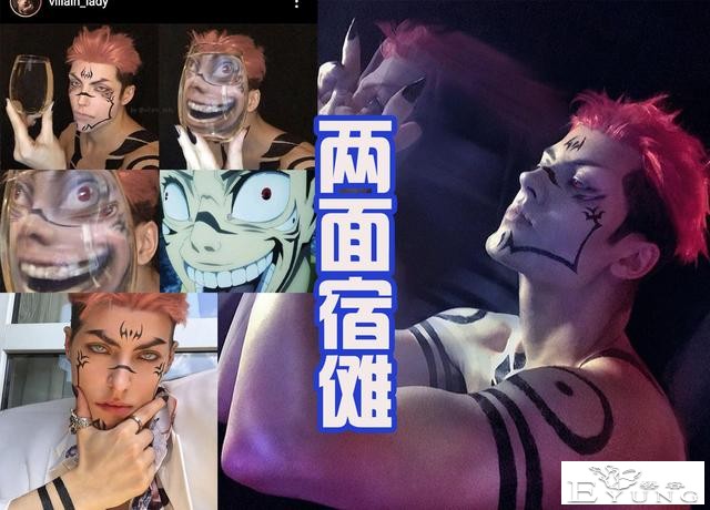 小姐姐的“最强”cosplay，宿摊、西索和吴尚宇全都完美驾驭-1.jpg