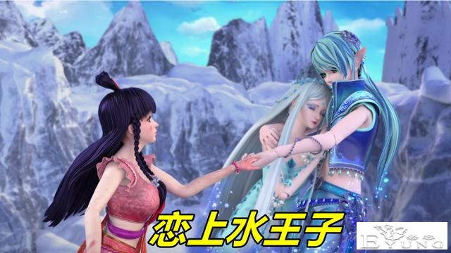叶罗丽：王默“花痴病”有多严重？一个细节暴露，这辈子也治不好-5.jpg