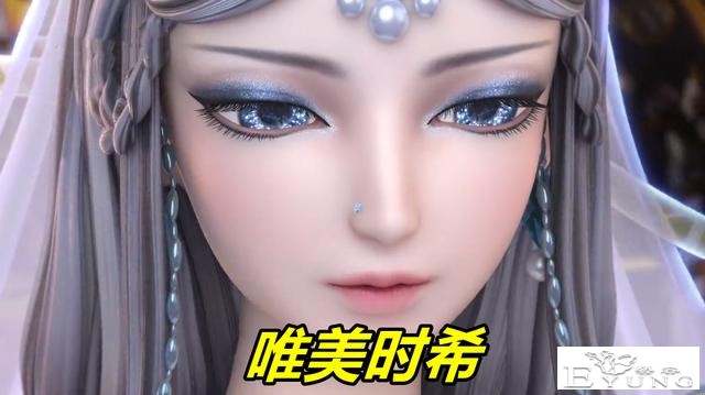 叶罗丽：最拽阁主竟是时希，一句话威胁庞尊，暴躁胖胖也不敢反驳-1.jpg