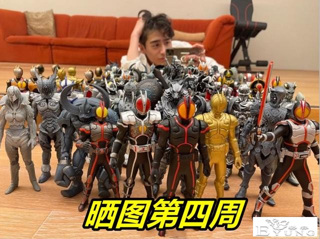 假面骑士Revice骑士厨“炫富汇总”，五周晒五图，看完之后我酸了-4.jpg