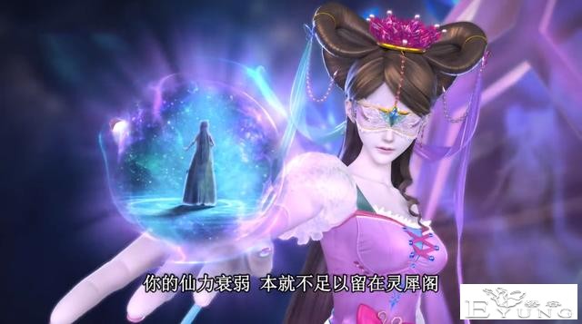 叶罗丽冰莲花：冰公主内心恐惧揭晓，她在欺骗王默，一直不信人类-2.jpg