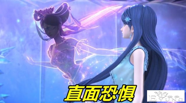 叶罗丽冰莲花：冰公主内心恐惧揭晓，她在欺骗王默，一直不信人类-3.jpg