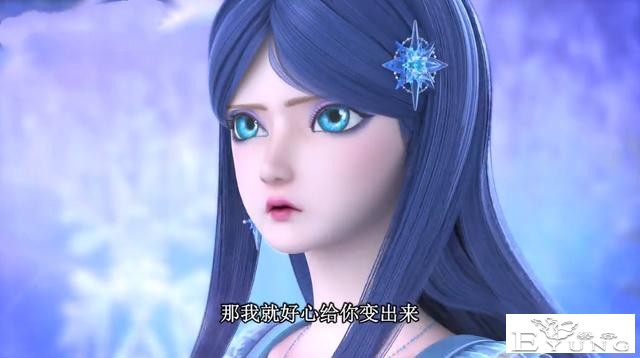 叶罗丽冰莲花：冰公主内心恐惧揭晓，她在欺骗王默，一直不信人类-5.jpg