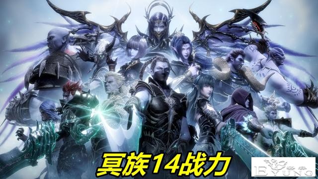 武庚纪：冥族美女大将身高全揭晓，从萝莉到御姐，星星也有170cm-1.jpg