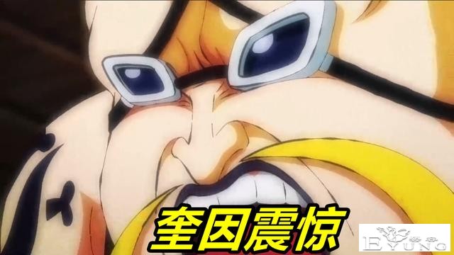 海贼王1028话，山治觉醒变怪物，CP9天才路奇登场，大和蜕变野兽-2.jpg