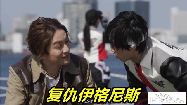 特利迦奥特曼：黑暗扳机陨落重生，开篇OP已暗示，伊格尼斯被寄生-4.jpg