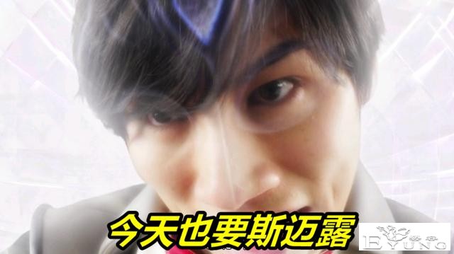 特利迦奥特曼：黑暗扳机陨落重生，开篇OP已暗示，伊格尼斯被寄生-5.jpg