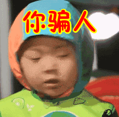帅气小伙儿扮女装色诱10多名男人！被捕后竟怀孕在狱中生产？还是多重人格？看呆网友-3.jpg
