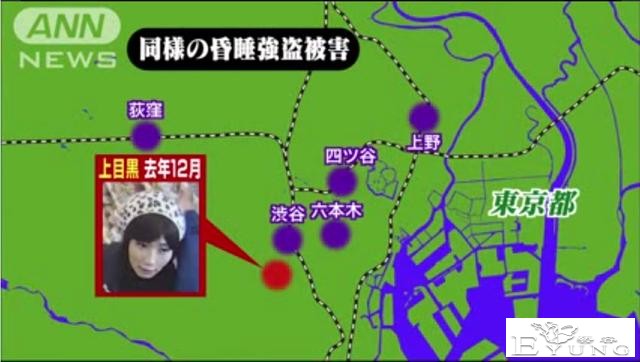 帅气小伙儿扮女装色诱10多名男人！被捕后竟怀孕在狱中生产？还是多重人格？看呆网友-6.jpg