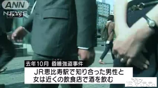 帅气小伙儿扮女装色诱10多名男人！被捕后竟怀孕在狱中生产？还是多重人格？看呆网友-4.jpg