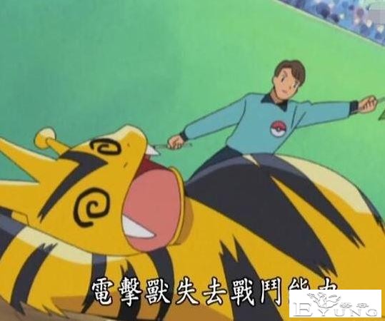 《精灵宝可梦》引起争议！或许只有火箭队才是正义的-4.jpg