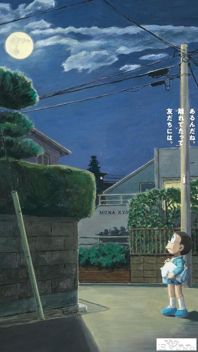 壁纸精选 - ACG 二次元篇-24.jpg