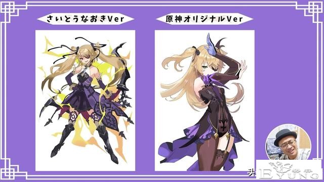 知名二次元画师再次挑战原神，盲画角色立绘，重云变成大叔-3.jpg