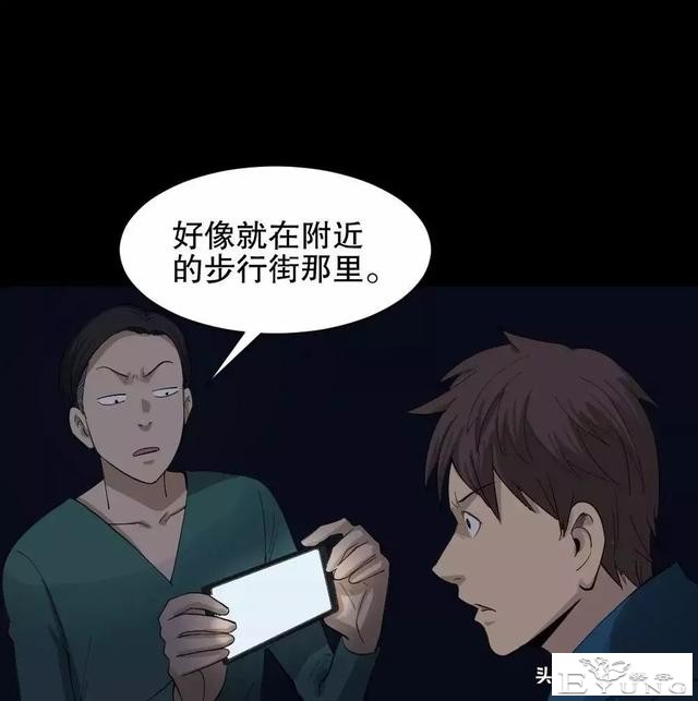 中长篇漫画之我的动物妈妈（下）-25.jpg