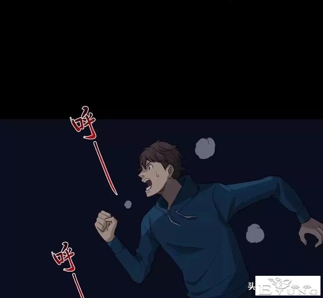 中长篇漫画之我的动物妈妈（下）-28.jpg