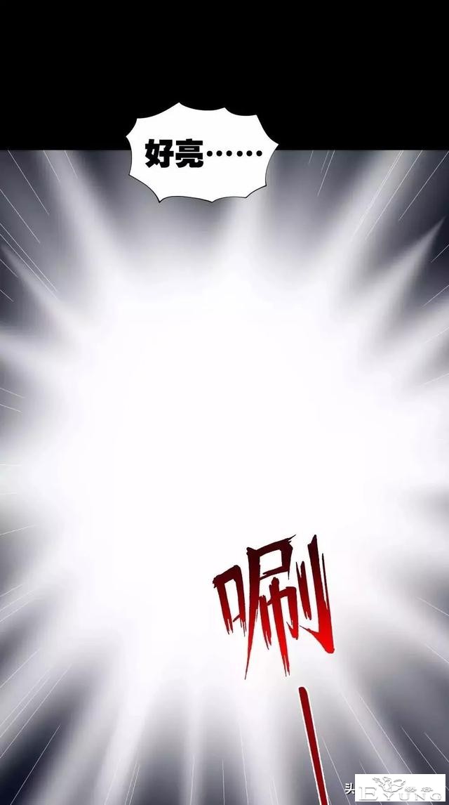 中长篇漫画之我的动物妈妈（下）-74.jpg