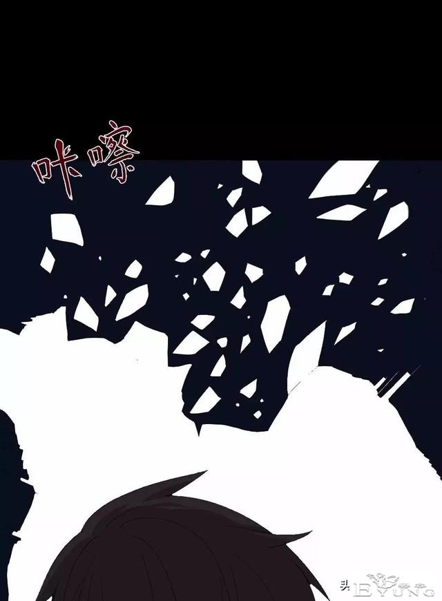 中长篇漫画之我的动物妈妈（下）-78.jpg
