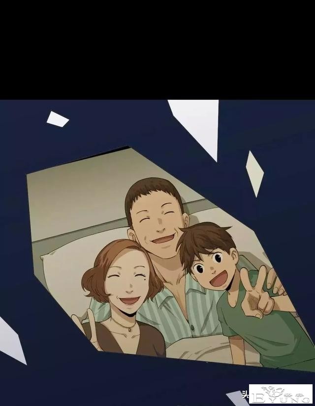 中长篇漫画之我的动物妈妈（下）-84.jpg