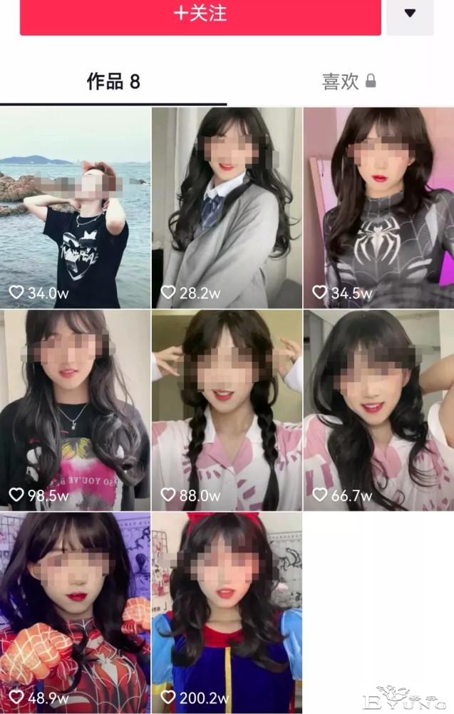 该！因涉嫌低俗，靠扮女装吸粉200多万的网红男博主被永久封禁，本人道歉并退网-4.jpg