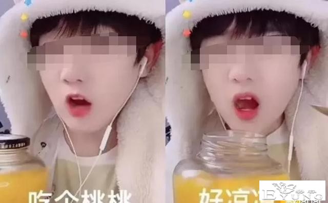 “永久封禁！”男扮女装网红道歉：以后不变了-15.jpg