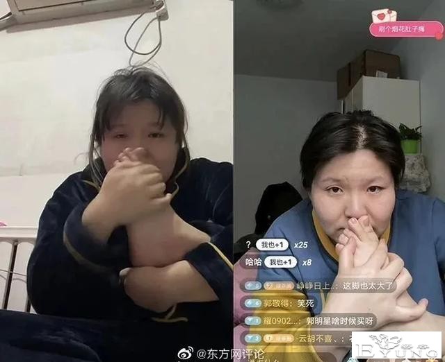 “永久封禁！”男扮女装网红道歉：以后不变了-17.jpg