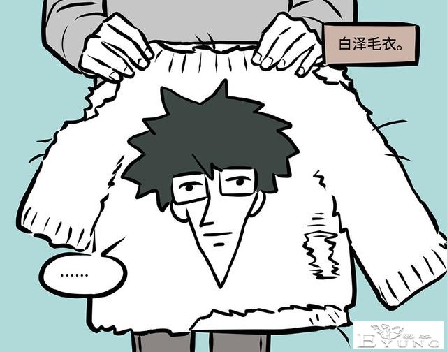 非人哉：白泽开发新产品，那玩偶看着好可爱，为何他却各种嫌弃？-3.jpg