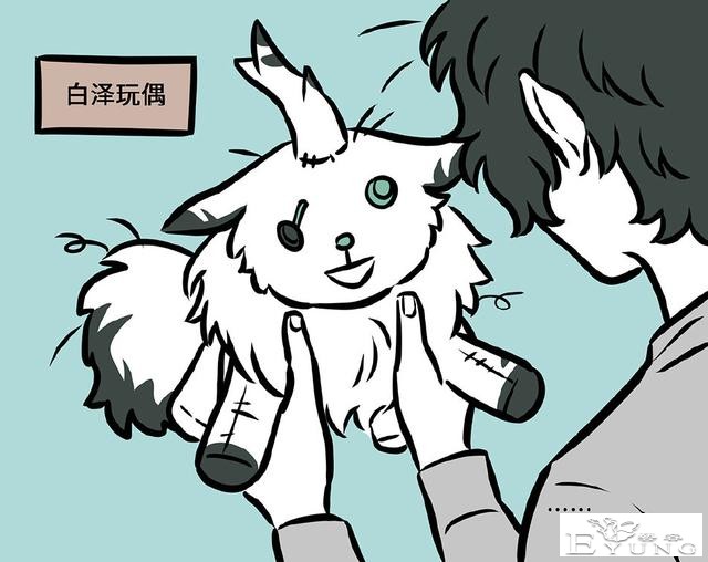 非人哉：白泽开发新产品，那玩偶看着好可爱，为何他却各种嫌弃？-2.jpg