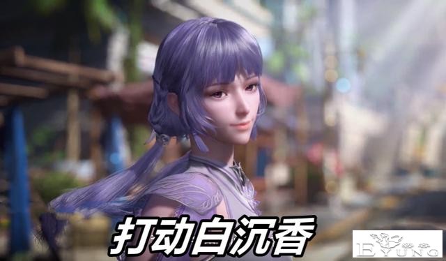 斗罗179集，胖子吞噬“烈阳丹”，唐三后悔不已，第三次光头警告-2.jpg