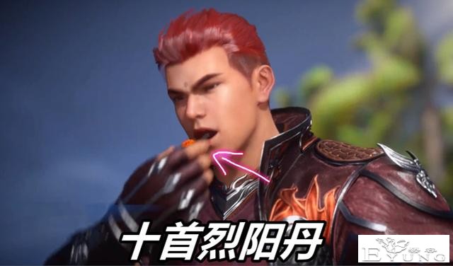 斗罗179集，胖子吞噬“烈阳丹”，唐三后悔不已，第三次光头警告-1.jpg