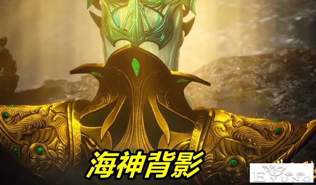 斗罗：唐三首秀“海神金身”，打不过就开挂，10W年小白瞬间臣服-1.jpg