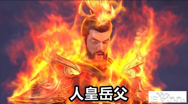 完美世界：珍藏老母鸡上线，找个老婆就是好，人皇岳父亲自来救场-3.jpg