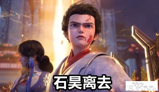 完美世界：珍藏老母鸡上线，找个老婆就是好，人皇岳父亲自来救场-1.jpg