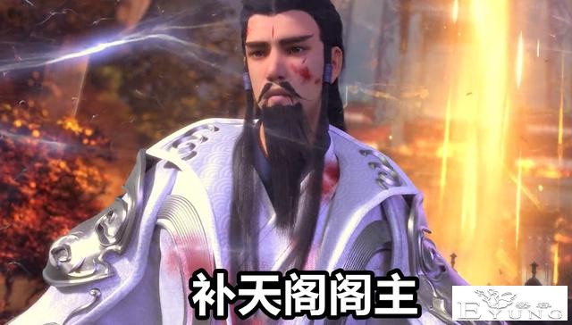 完美世界：珍藏老母鸡上线，找个老婆就是好，人皇岳父亲自来救场-2.jpg