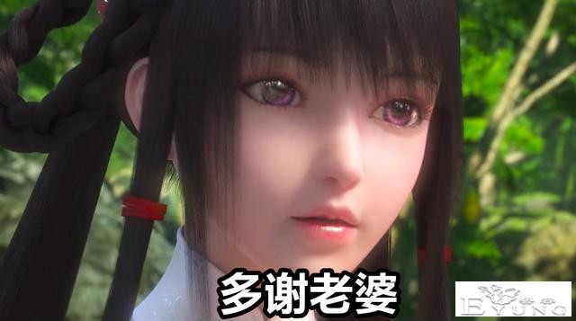 完美世界：珍藏老母鸡上线，找个老婆就是好，人皇岳父亲自来救场-4.jpg