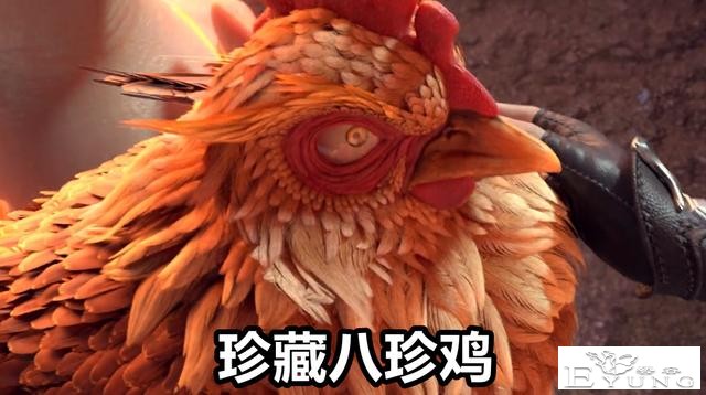 完美世界：珍藏老母鸡上线，找个老婆就是好，人皇岳父亲自来救场-5.jpg