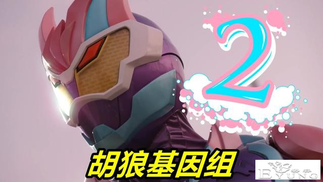 假面骑士Revice：滑板踢+旋转踢，Exaid形态上线，果然是天才玩家-1.jpg