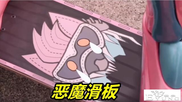 假面骑士Revice：滑板踢+旋转踢，Exaid形态上线，果然是天才玩家-2.jpg