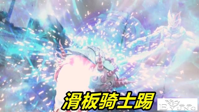 假面骑士Revice：滑板踢+旋转踢，Exaid形态上线，果然是天才玩家-4.jpg