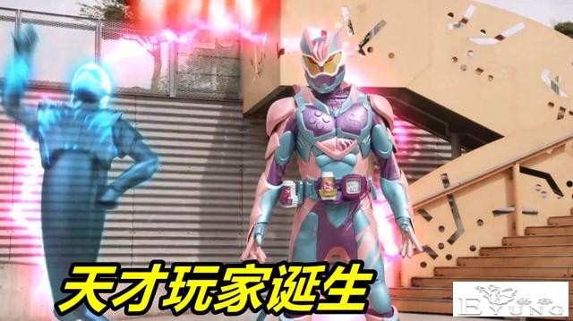 假面骑士Revice：滑板踢+旋转踢，Exaid形态上线，果然是天才玩家-5.jpg