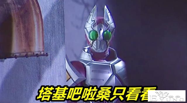 假面骑士Revice：门田被橘前辈附体，东大妈会玩，致敬塔基巴啦桑-1.jpg