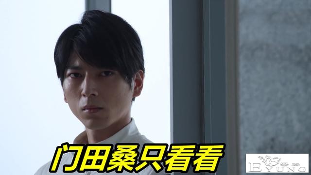 假面骑士Revice：门田被橘前辈附体，东大妈会玩，致敬塔基巴啦桑-2.jpg
