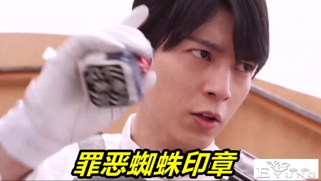 假面骑士Revice：3号骑士变身赏析，果然是蜘蛛侠，就差咬一口了-1.jpg
