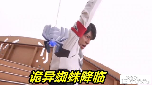 假面骑士Revice：3号骑士变身赏析，果然是蜘蛛侠，就差咬一口了-3.jpg