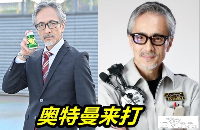 假面骑士Revice第8话先行，叶虎友情客串，金刚Fourze新形态登场-1.jpg