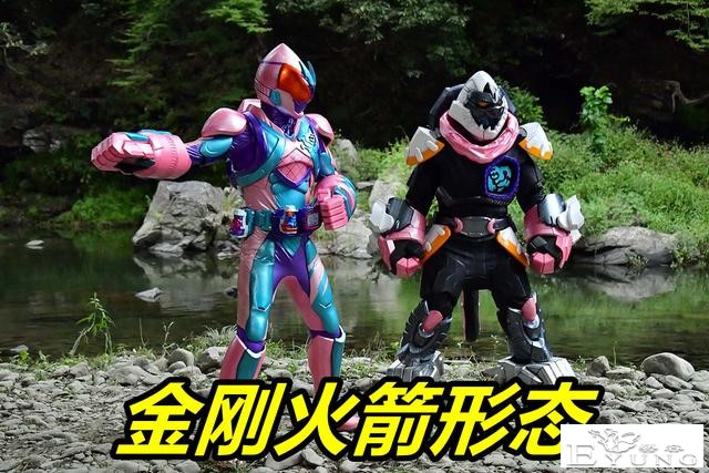 假面骑士Revice第8话先行，叶虎友情客串，金刚Fourze新形态登场-5.jpg
