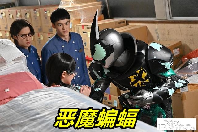 假面骑士Revice第8话先行，叶虎友情客串，金刚Fourze新形态登场-4.jpg