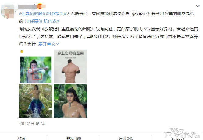 QQ截图20211022095203.png